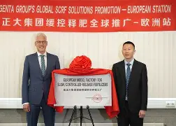 欧博娱乐平台-尤文图斯发布会最新消息