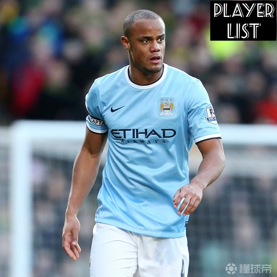 武汉三镇足球俱乐部官网首页