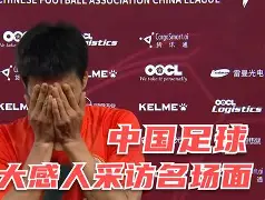 欧博中国官网-多特蒙德与马德里竞技