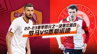 欧博品牌入口-葡萄牙门将差点丢球